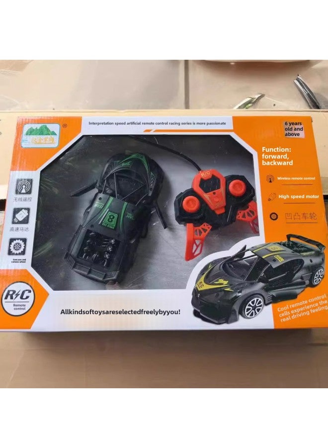 Stall Children's Day Gifts Boys And Girls Remote Control Two-way Car Stall Special Gifts Accompanying Gift Toy Car-Color:Hg 1.3kg Through Black Gold/black Green  - Image 4