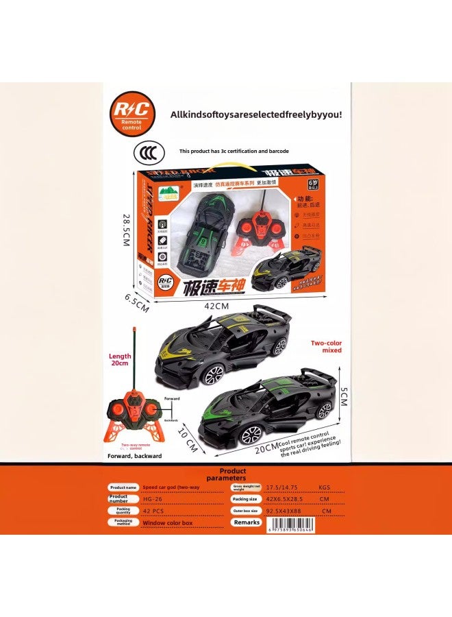 Stall Children's Day Gifts Boys And Girls Remote Control Two-way Car Stall Special Gifts Accompanying Gift Toy Car-Color:Hg 1.3kg Through Black Gold/black Green  - Image 5