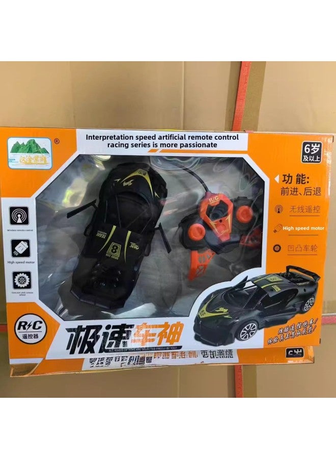 Stall Children's Day Gifts Boys And Girls Remote Control Two-way Car Stall Special Gifts Accompanying Gift Toy Car-Color:Hg 1.3kg Through Black Gold/black Green  - Image 3