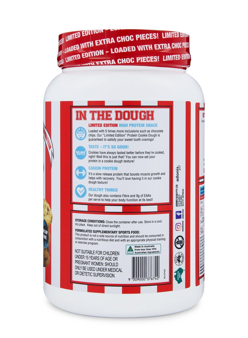 آدونیس بسكويت أدونيس البروتيني بنكهة عجينة الكوكيز ورقائق الشوكولاتة، 1 كجم - Image 2