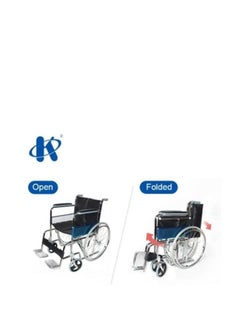 Kaiyang Kaiyang Medical KY809 Wheelchair  - Image 4