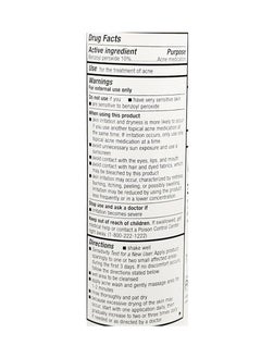 PERRIGO Perrigo 10 Benzoyl Peroxide Acne Medication Face Wash Quantity 1, 5 Ounce  - Image 2
