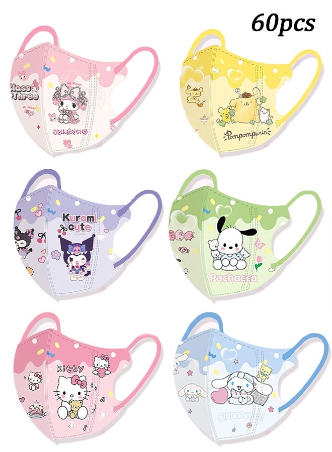 ٦٠ كمامة أطفال للاستخدام مرة واحدة، مغلفة بشكل فردي، للأطفال والمراهقين، كمامات أطفال لطيفة للجنسين مكونة من ٣ طبقات - Image 1
