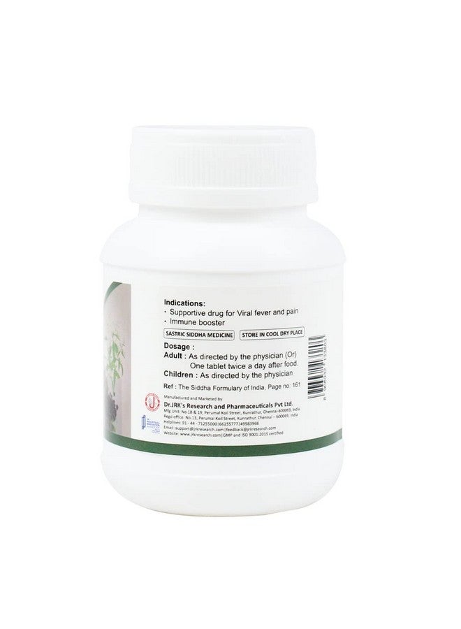 Niku Nilavembu Kudineer Chooranam Tablets 60 no's (60 Nos) - Image 2