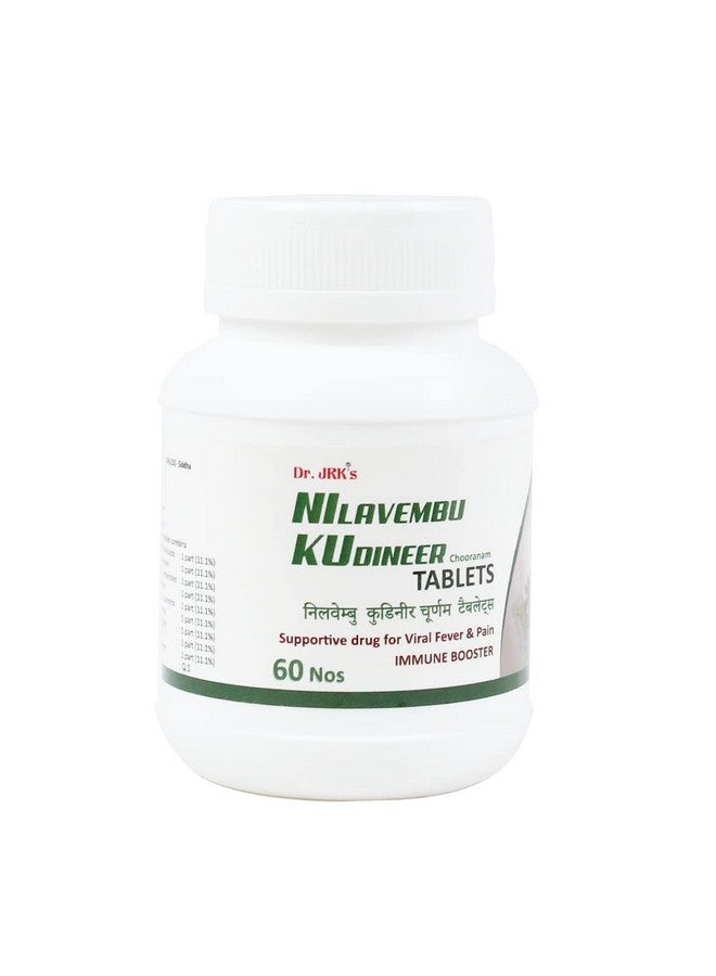 Niku Nilavembu Kudineer Chooranam Tablets 60 no's (60 Nos) - Image 1