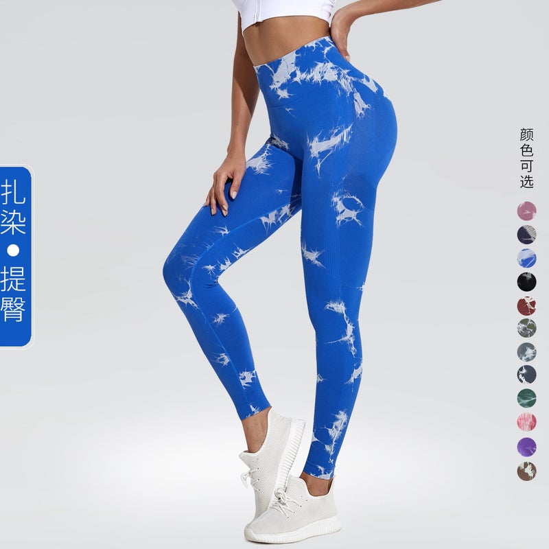 Spot Seamless Tie-Dyed Yoga Pants for Women – High-Waisted Butt-Lifting Sports Tights - Image 4