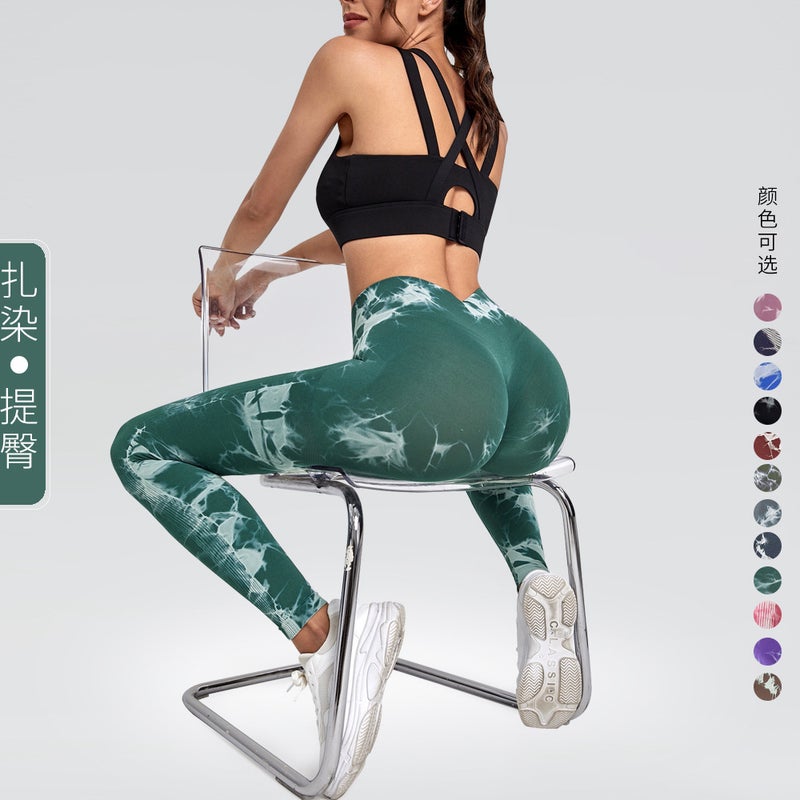 Spot Seamless Tie-Dyed Yoga Pants for Women – High-Waisted Butt-Lifting Sports Tights - Image 5