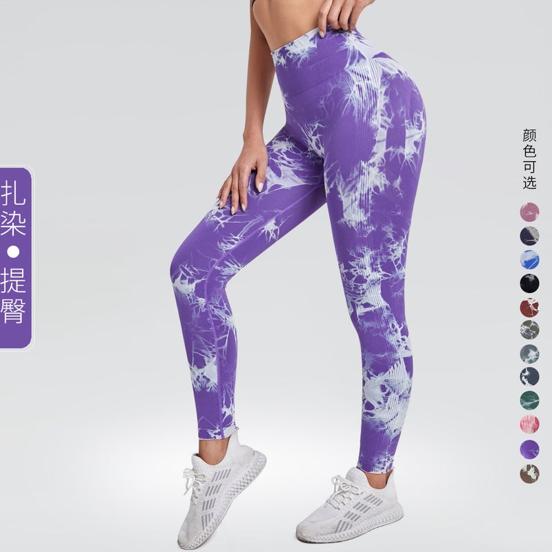 Spot Seamless Tie-Dyed Yoga Pants for Women – High-Waisted Butt-Lifting Sports Tights - Image 3