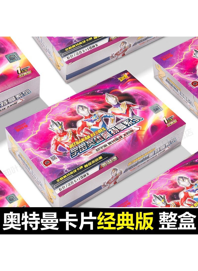 Generic - Ultraman Card Game Deluxe Collectors Edition The number of bullets in the classic box (36 packs) is random. - Image 1
