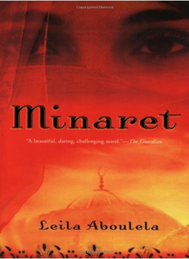 Minaret by Aboulela, Leila Paperback 