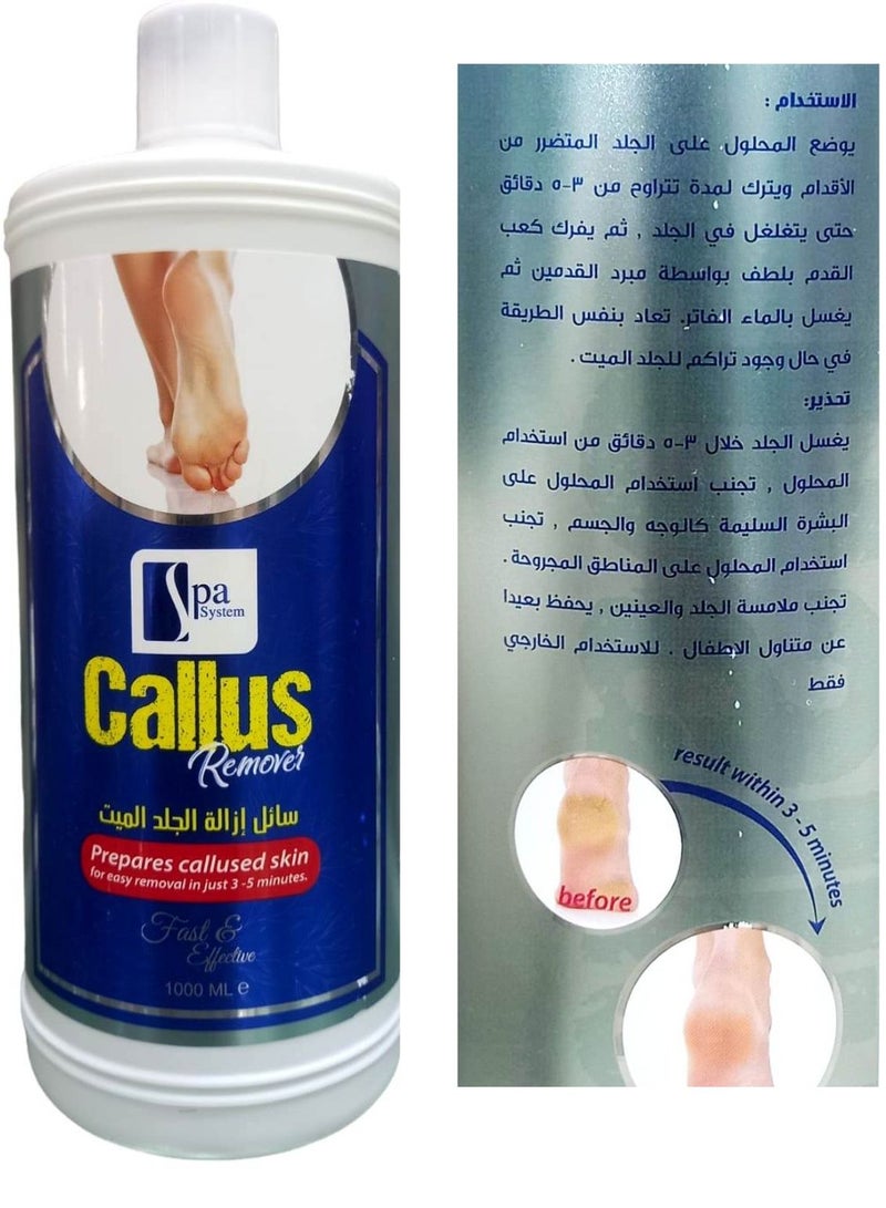 Spa System callus remover prepares callused skin 1000 ml  - Image 1
