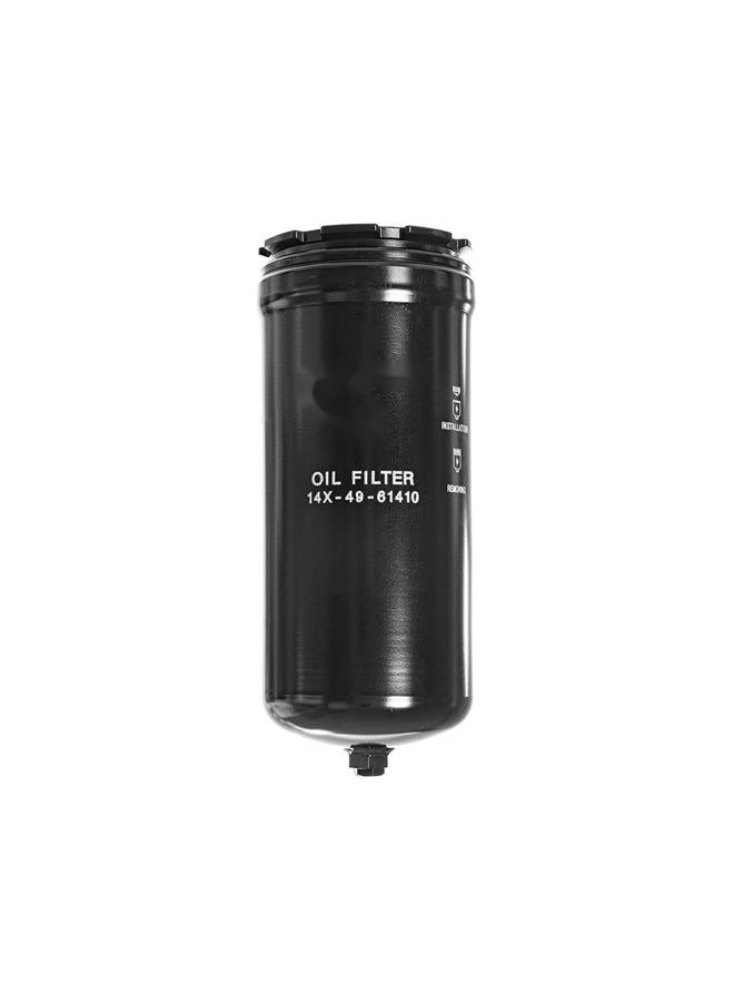 BANGTE 14X-49-61410 Hydraulic Filter Replace KOMATSU Heavy Duty Truck 21t-60-31410 21T6031410,14X4961410 Filter - Image 1