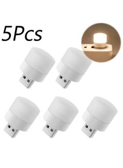 ماركة غير محددة 10 قطعة USB محمولة صغيرة ضوء الليل مصباح دائري صغير الكمبيوتر المحمول الطاقة الدافئة الخفيفة والأبيض  - Image 2