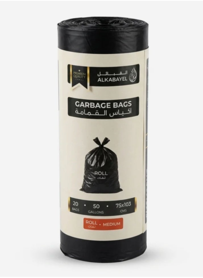 AKDC Garbage Bags Roll, 20 Bags, 50 Gallon, 75 × 103 cm (Medium) - Black - Image 1
