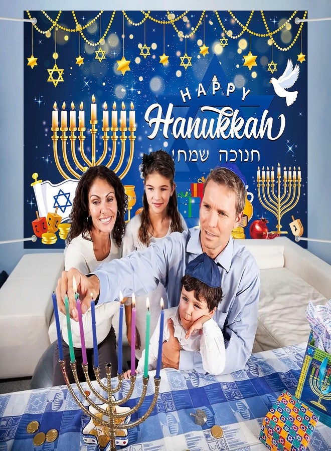 Lucleag Happy Hanukkah Backdrop Banner, 71 x 43 Inch Menorah Blue Shiny Lamps Chanukah Party Background for Hanukkah Decorations, Banner Photography Backdrop for Hanukkah Party Supplies - Image 3