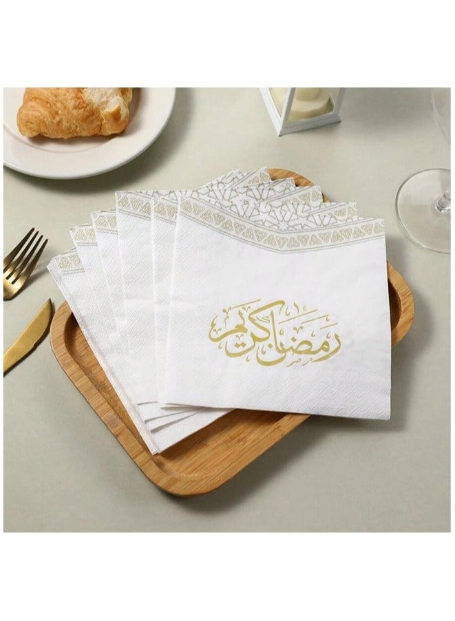 White paper napkins printed with the phrase Ramadan Kareem in gold, 20 pieces  - Image 1