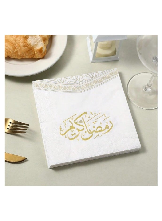 White paper napkins printed with the phrase Ramadan Kareem in gold, 20 pieces  - Image 2