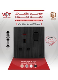 Vooltex 13 amps Piano Style Socket White with Switch Black  - Image 2