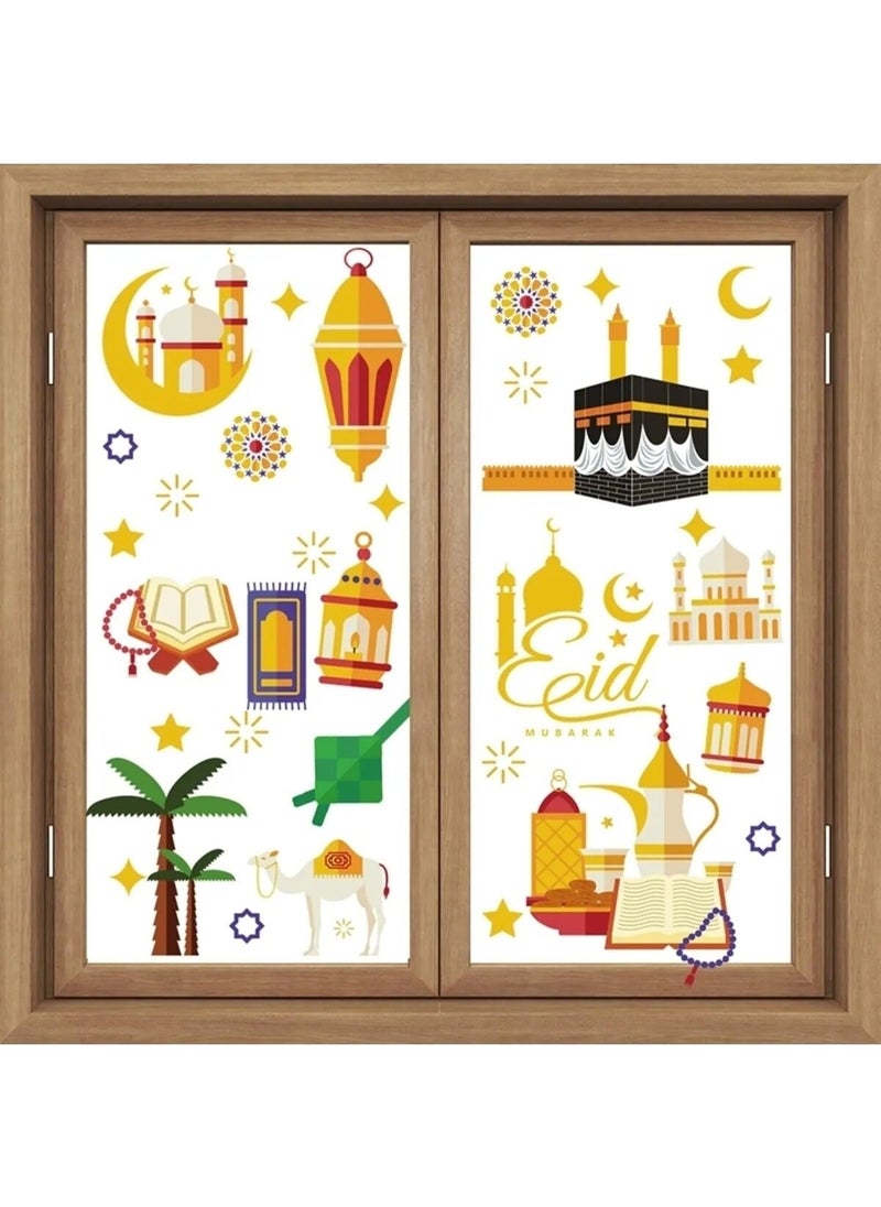 Kt Group Mubarak Ramadan Glass and Wall Sticker Set - pzsku/Z683E4AA4000C7DA84F40Z/45/_/1725793279/41d849b8-d3f9-4c99-965a-86b583d970e7