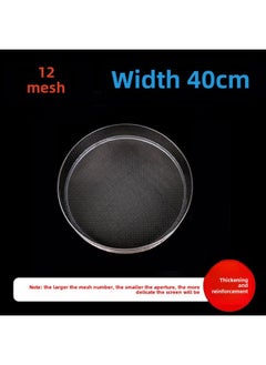 Sieve Flour Sieve Stainless Steel Sample Sieve Muffin Cat Sand Fine Rice Sieve Soybean Milk Fried Chicken Sesame Traditional Chinese Medicine Sugar Powder Tea-Colour:Diameter 40cm, 12 Mesh/round Rice Buckwheat Hulls, Sesame Sieve
