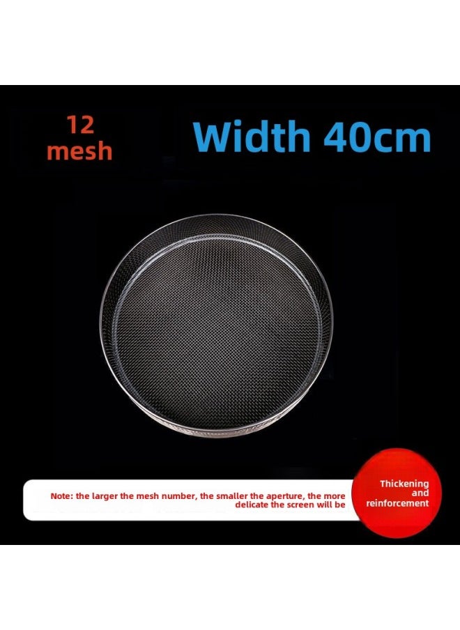 Generic - Sieve Flour Sieve Stainless Steel Sample Sieve Muffin Cat Sand Fine Rice Sieve Soybean Milk Fried Chicken Sesame Traditional Chinese Medicine Sugar Powder Tea-Colour:Diameter 40cm, 12 Mesh/round Rice Buckwheat Hulls, Sesame Sieve - Image 1