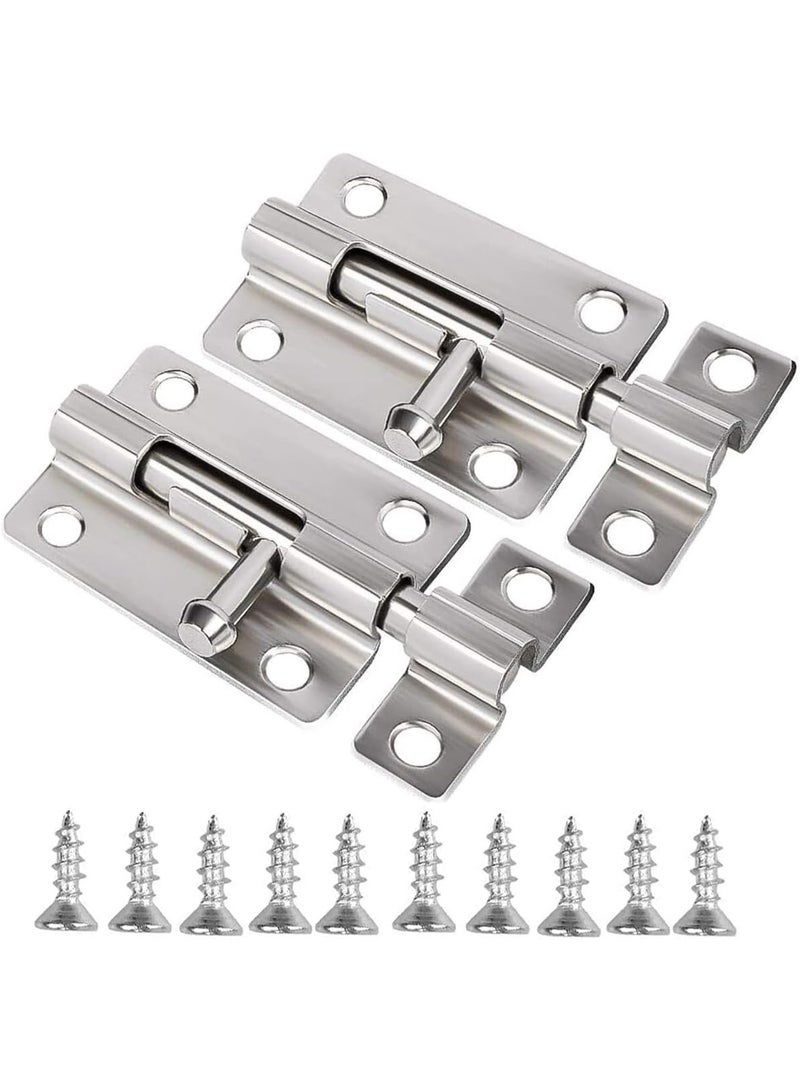 HZYH 2 Piece Stainless Steel Door Security Slide Latch Lock, Door Bolt Cylindrical Sliding Bolt, Latch Sliding Bolt, Suitable For All Types Of Inner Doors, 3 Inches - Image 1