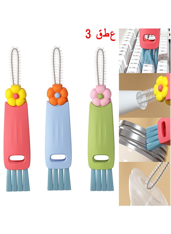 Generic 3 In 1 Multifunctional Cleaning Brush, 3PCS Cup Lid Crevice Cleaning Brush Portable Water Bottle Crevice Cleaning Brush Multipurpose Bottle Gap Cleaner Brush, Rotatable Cleaning Brush Cup Lid Cleaner  - Image 1