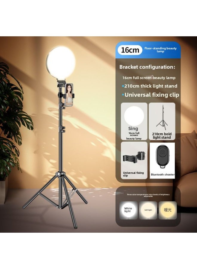 Generic Full Screen Fill Light Live Lighting Professional Studio Dedicated Anchor Mobile Phone Desktop Beauty Lighting Soft Light-Specifications:Full Screen Three-color Light + 2.1m Bracket + Side Clip + Remote Control  - Image 1