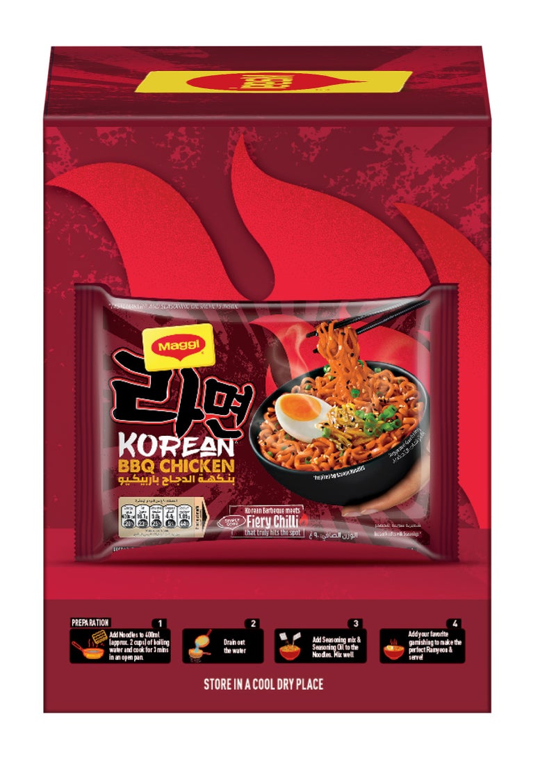 Maggi - Special Korean Noodles Exlcusive Box 10 x 900g - Image 1