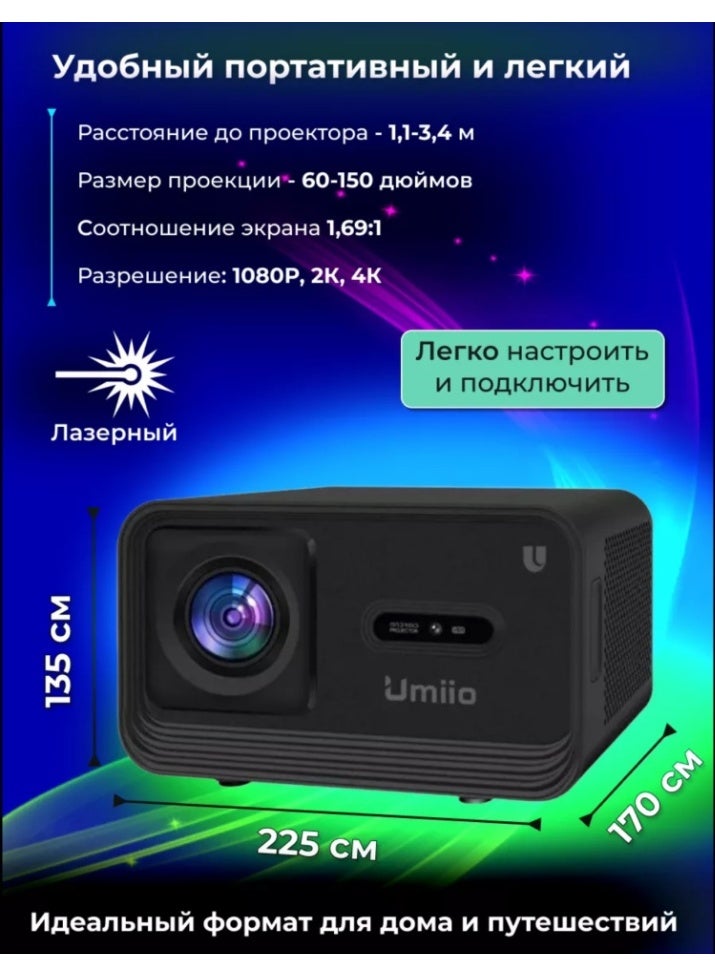 Umiio Umiio U8 Pro 4K With WiFi And Bluetooth Connect Home Theater Video Projector Focus By Remote Control Compatible With Android And iOS  - Image 4