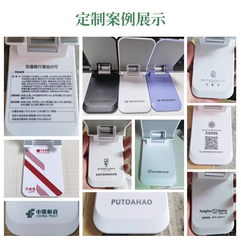 New Mobile Phone Stand Desktop Multi-Functional Lazy Tablet Stand Foldable Lifting Live Mobile Phone Stand - Image 4