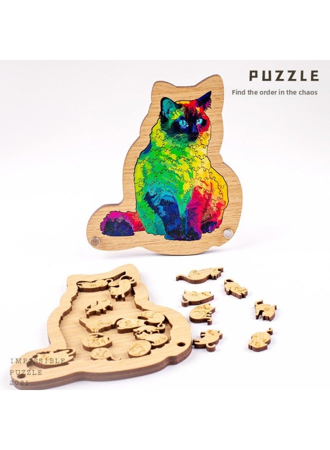 لغز Little Rainbow Cat يدعم الألغاز الخشبية الصغيرة للانفجارات المتخصصة - اللون: قشرة قوس قزح Cat - Image 2
