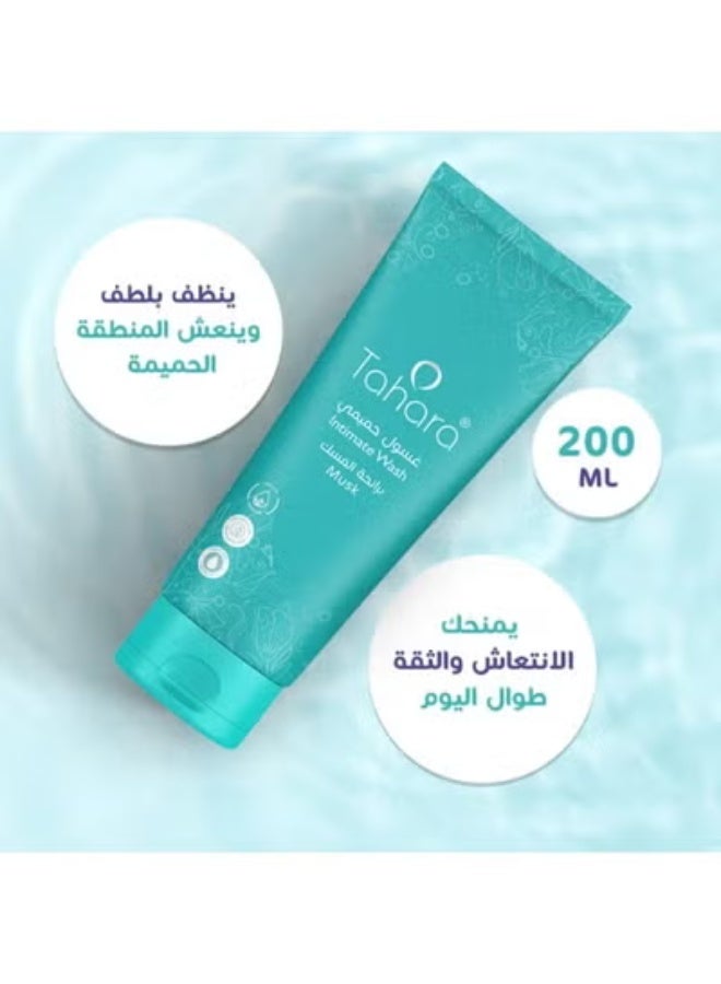 طهارة غسول حميمي برائحة المسك 200 مل - Image 2