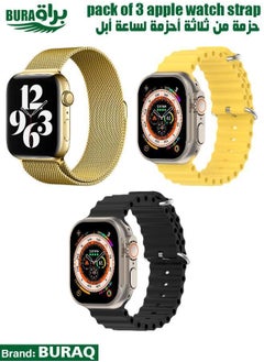 Apple Watch Band Strap For Apple Watch Ultra 2/Ultra 49mm, Series 10 46mm, 9/8/7 45mm, SE2/SE/6/5/4 44mm, 3/2/1 42mm