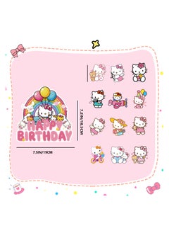 FRUITFUL PARTY Hello Cat Kitty Birthday Cake Decorations, 1pc Happy Birthday Cat Cake Topper Cat Theme Cake Toppers 12pcs Cat Cupcake Toppers Cat Birthday Cake Toppers Cat Party Decorations Supplies  - Image 3