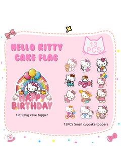 FRUITFUL PARTY Hello Cat Kitty Birthday Cake Decorations, 1pc Happy Birthday Cat Cake Topper Cat Theme Cake Toppers 12pcs Cat Cupcake Toppers Cat Birthday Cake Toppers Cat Party Decorations Supplies  - Image 2