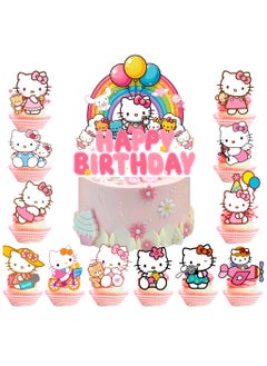 FRUITFUL PARTY Hello Cat Kitty Birthday Cake Decorations, 1pc Happy Birthday Cat Cake Topper Cat Theme Cake Toppers 12pcs Cat Cupcake Toppers Cat Birthday Cake Toppers Cat Party Decorations Supplies  - Image 1