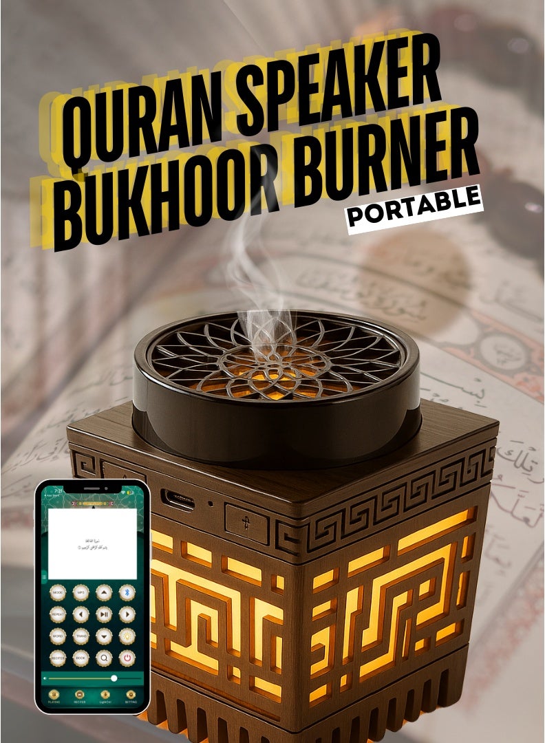 HONTON Multifunctional Quran Speaker with Arabic Electric Bakhoor Burner – 16 Reciters, App & Remote Control, Night Light & Bluetooth Audio - Image 1