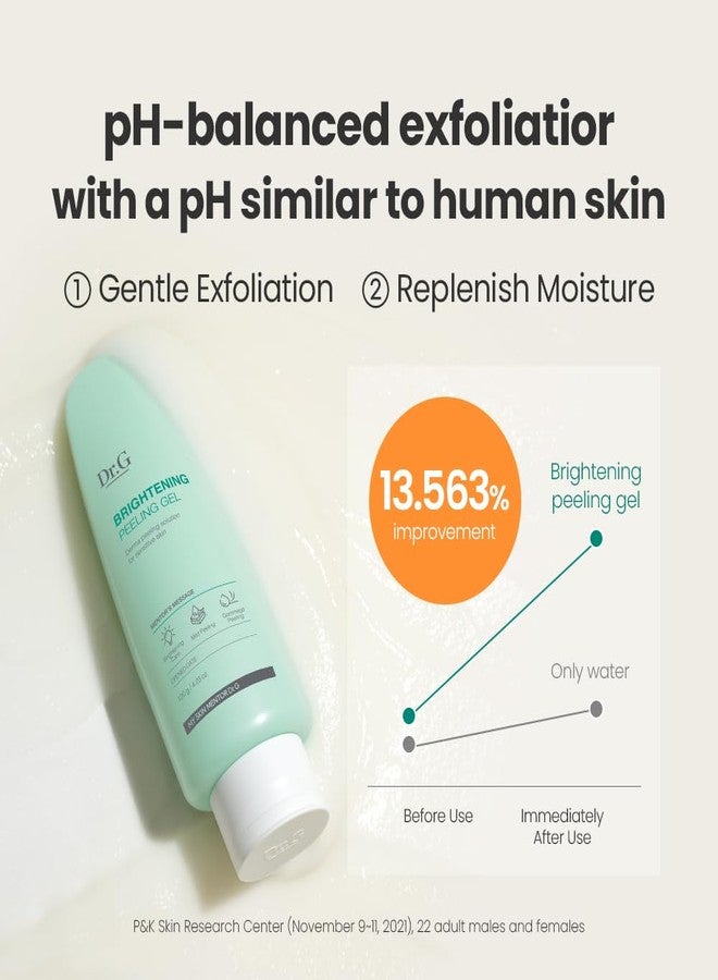 Dr. G جل تقشير د.ج للتفتيح (120 مل) - Image 5