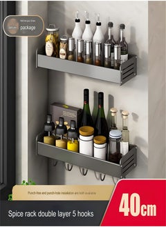 Kitchen Rack Punch-Free Spice Rack