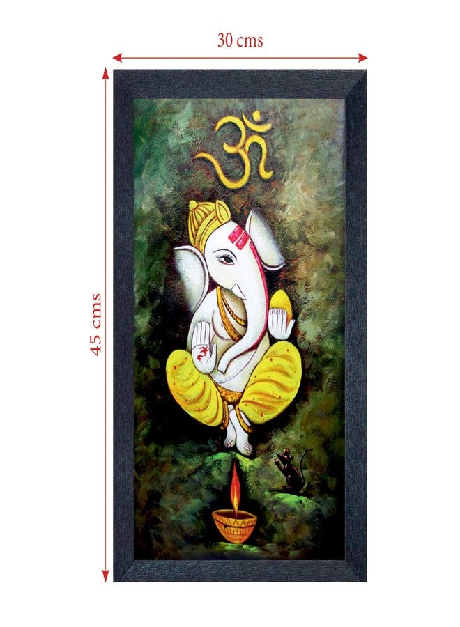 راندم لوحة غانيشا متعددة الألوان (RP-1229)، مقاس 18 × 12 بوصة (عشوائي). - Image 4