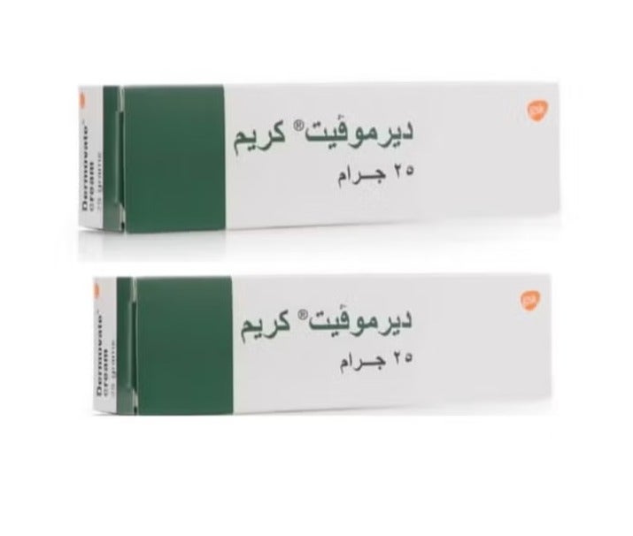 Two 25g Dermovate Green Cream tubes
