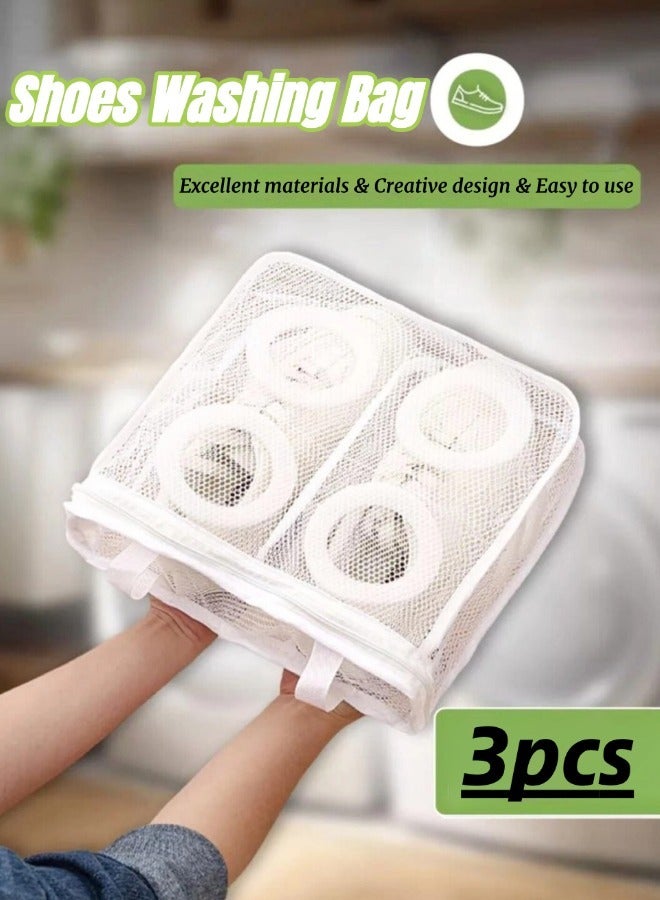 3 قطع من أكياس غسيل الأحذية، سعة كبيرة وقابلة للحمل، حقيبة شبكية قابلة للغسل والتجفيف، أكياس غسيل أحذية شبكية قابلة لإعادة الاستخدام، حقيبة غسيل للعناية بالأحذية في الغسالة، مع حلقة إسفنجية للحماية - Image 2