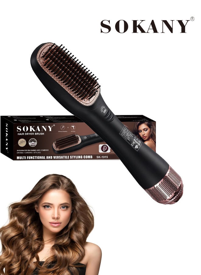 سوكاني فرشاة مجفف شعر 3 في 1، فرشاة مشط ساخن، سيراميك احترافي، 3 إعدادات للحرارة/2 سرعة، مجفف شعر ومصفف شعر بخطوة واحدة، 1200 واط SK-1915، أسود - Image 1