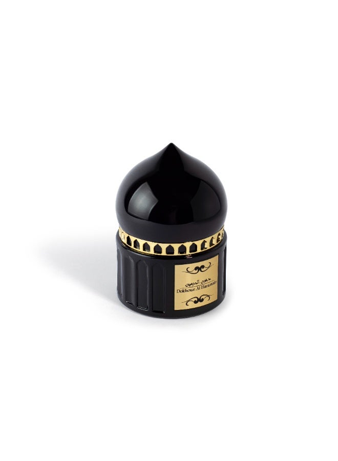 Al Hunaidi Perfumes دخون الحرمين بخور عربي من عطور هنيدي 100 جرام - بخور عربي أصلي - رائحة خالية من الدخان تدوم طويلاً مستوحاة من الأراضي المقدسة - Image 4