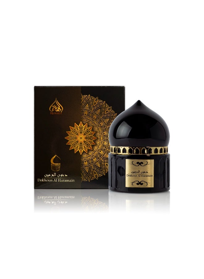 Al Hunaidi Perfumes دخون الحرمين بخور عربي من عطور هنيدي 100 جرام - بخور عربي أصلي - رائحة خالية من الدخان تدوم طويلاً مستوحاة من الأراضي المقدسة - Image 5