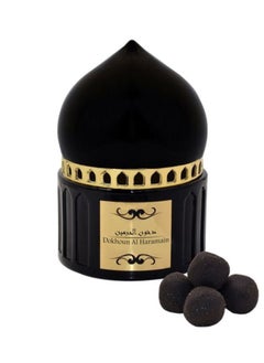Shaikh Saeed دخون الحرمين بخور عربي من عطور هنيدي 100 جرام - بخور عربي أصلي - رائحة خالية من الدخان تدوم طويلاً مستوحاة من الأراضي المقدسة  - Image 1