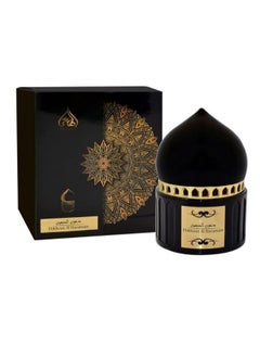 Shaikh Saeed دخون الحرمين بخور عربي من عطور هنيدي 100 جرام - بخور عربي أصلي - رائحة خالية من الدخان تدوم طويلاً مستوحاة من الأراضي المقدسة  - Image 2