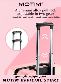 Motim Travel Luggage Carry-On Luggage Kid's Luggage 20 inch Small Luggage with Spinning Wheels Cartoon Suitcase  - Image 5