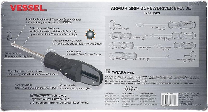 VESSEL مجموعة مفكات ARMOR GRIP 8 قطع (JISDRIVE) رقم 550A8PTU (سابق) - Image 2